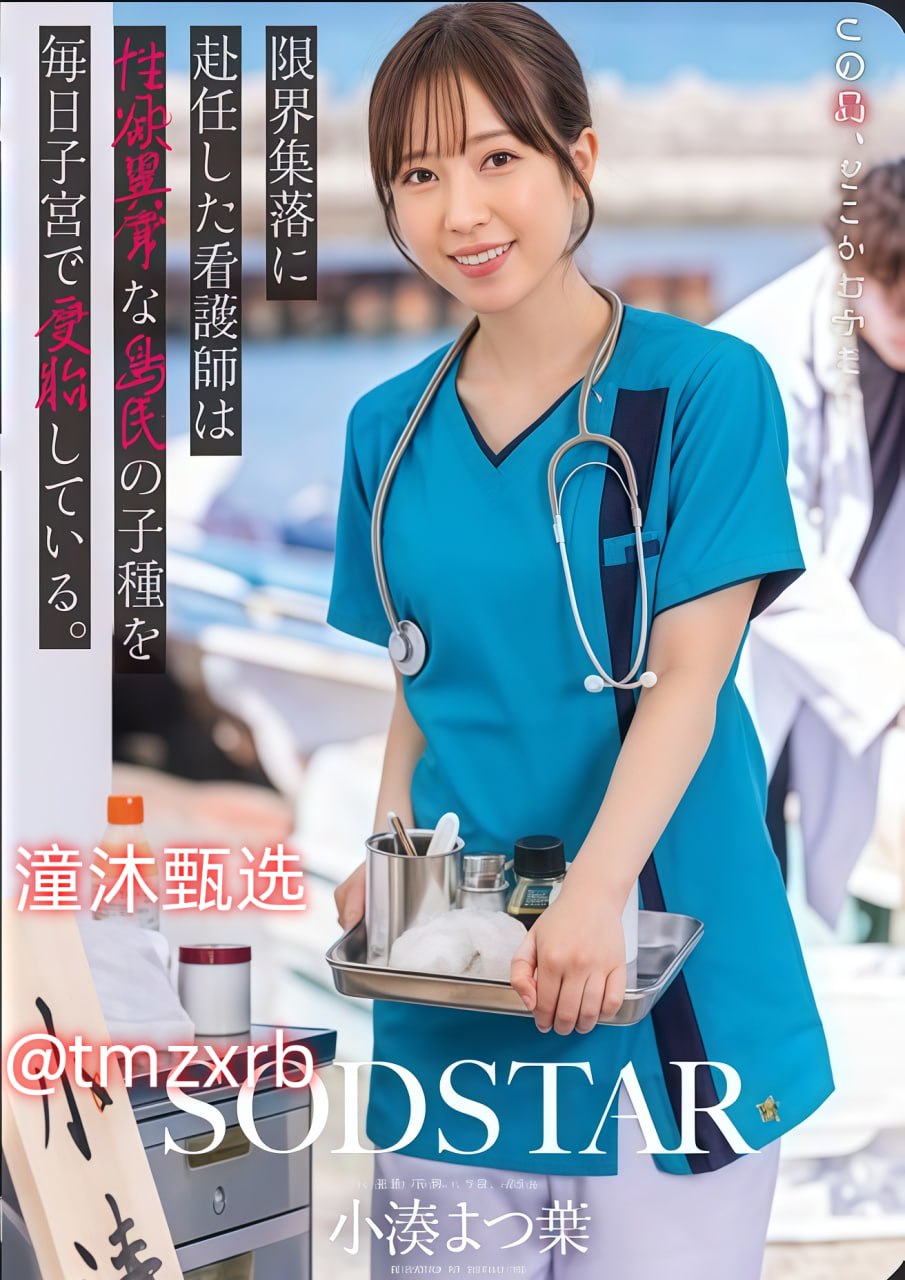 久久精品国产91久久麻豆,男人使劲躁女人使劲叫メイリン モデルコレクション メ...