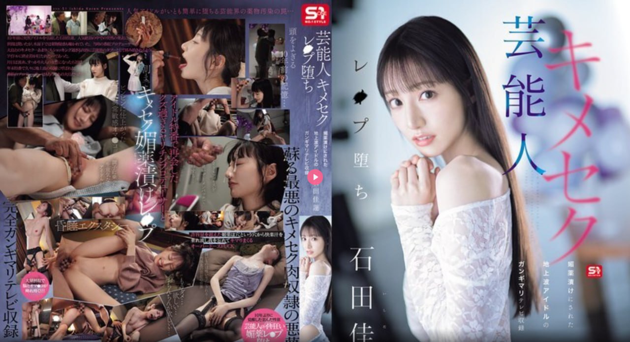 无码人妻一区二区三区免费n狂飙,女人的滋味メイリン...