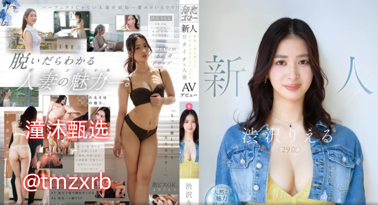 英国将自我隔离70岁以上老人新人No.1 STYLEシリーズ