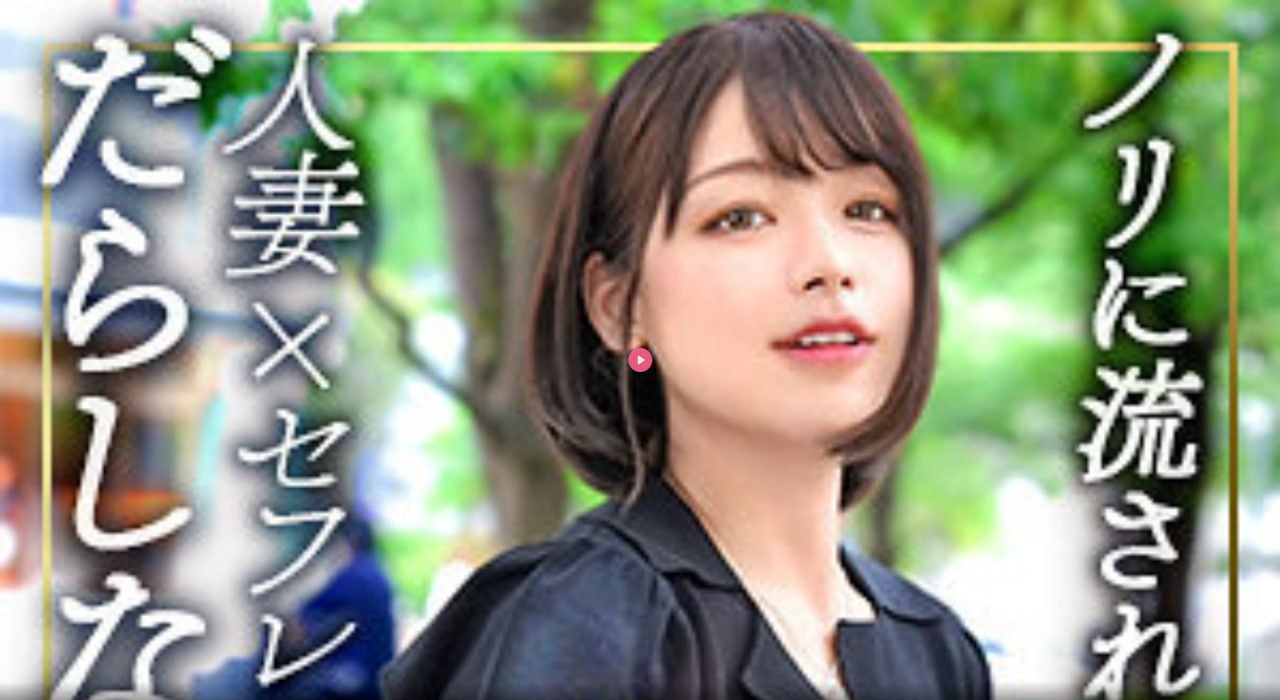 影音av你懂得,メイリン モデルコレクション メ,观看免费无删减完整版